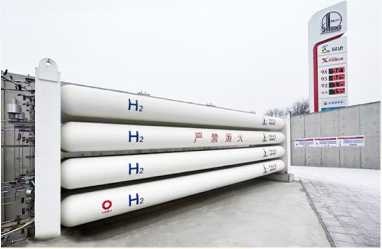 45Mpa hydrogen storage tube