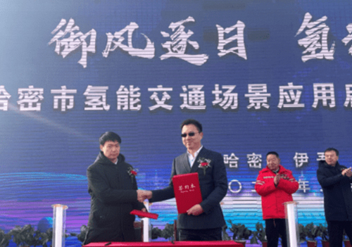 New Energy High Power Mining Fuel Cell Manufacturing Base Lands in Xinjiang