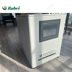 Rubri-P3-1000 Small PEM  Hydrogen Generator
