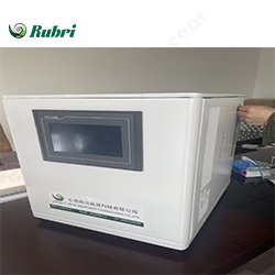 Rubri-P3-2000 Small PEM  Hydrogen Generator