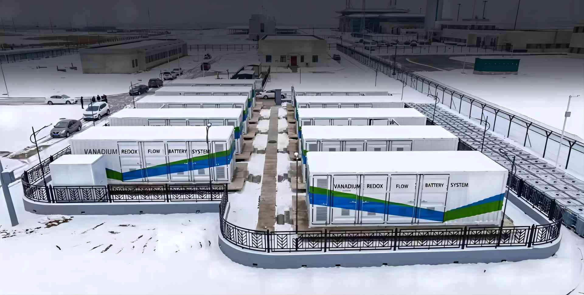 China Hydrogen Fuel Cell System